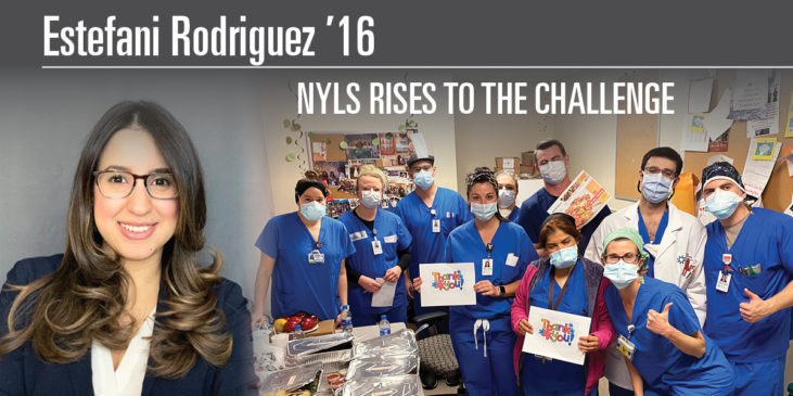 NYLS Rises to the Challenge: Estefani Rodriguez '16