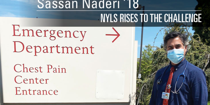 NYLS Rises to the Challenge: Sassan Naderi '18