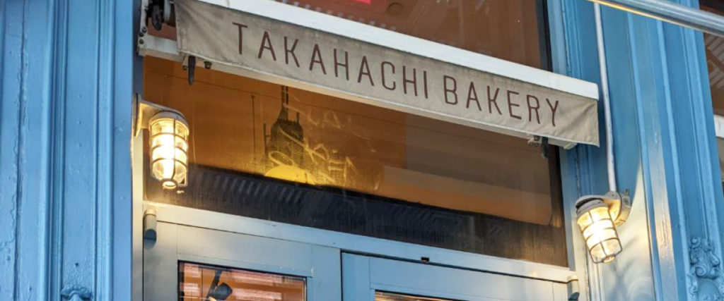 Takahachi Bakery