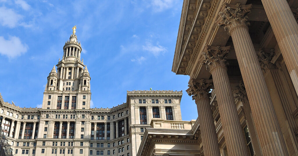 NYC municipal building