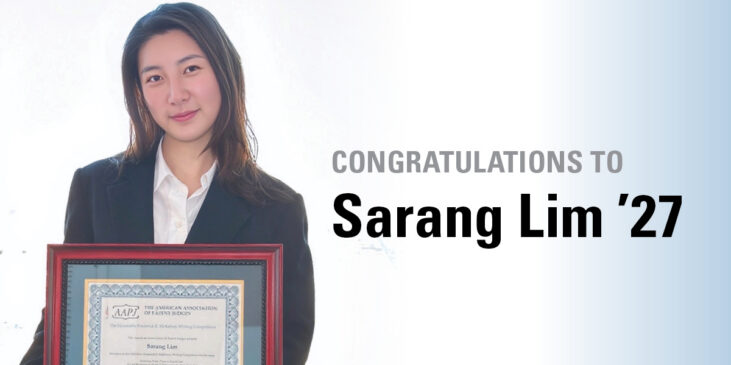 Congratulations to Sarang Lim ’27