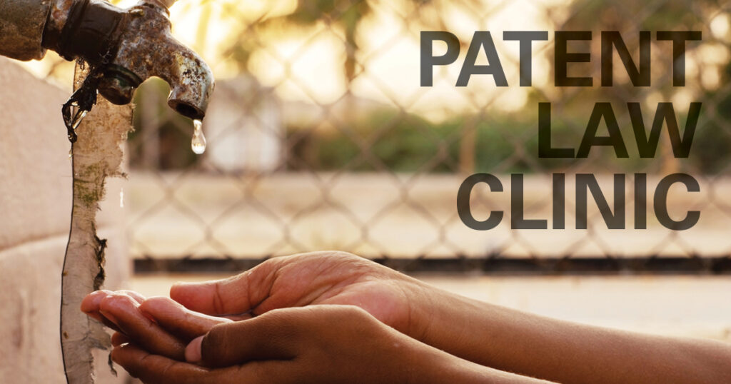 Patent Law Clinic